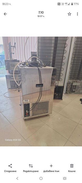 Продавам машина за наливна бира