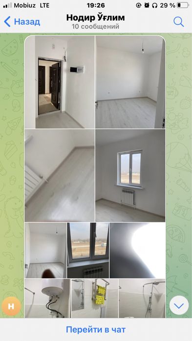 2 хонали уй ижарага берилади