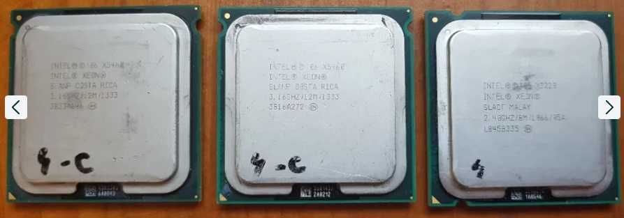 Procesor laptop / PC