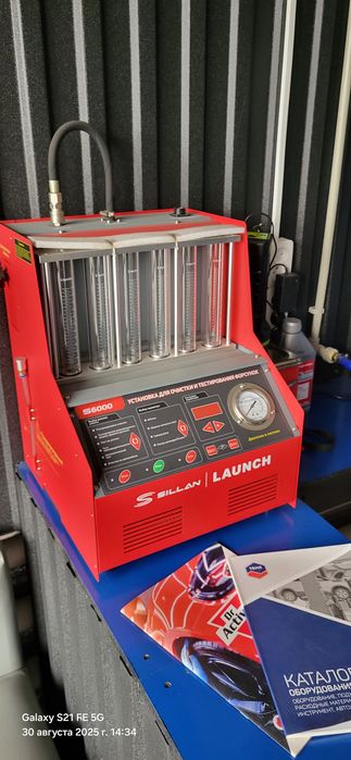 Продам промывку форсунок Новая