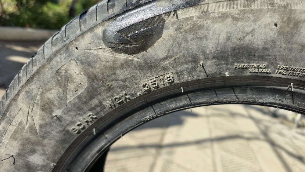 Зимни гуми Brigdestone Blizzak LM005 175/70/14 84T