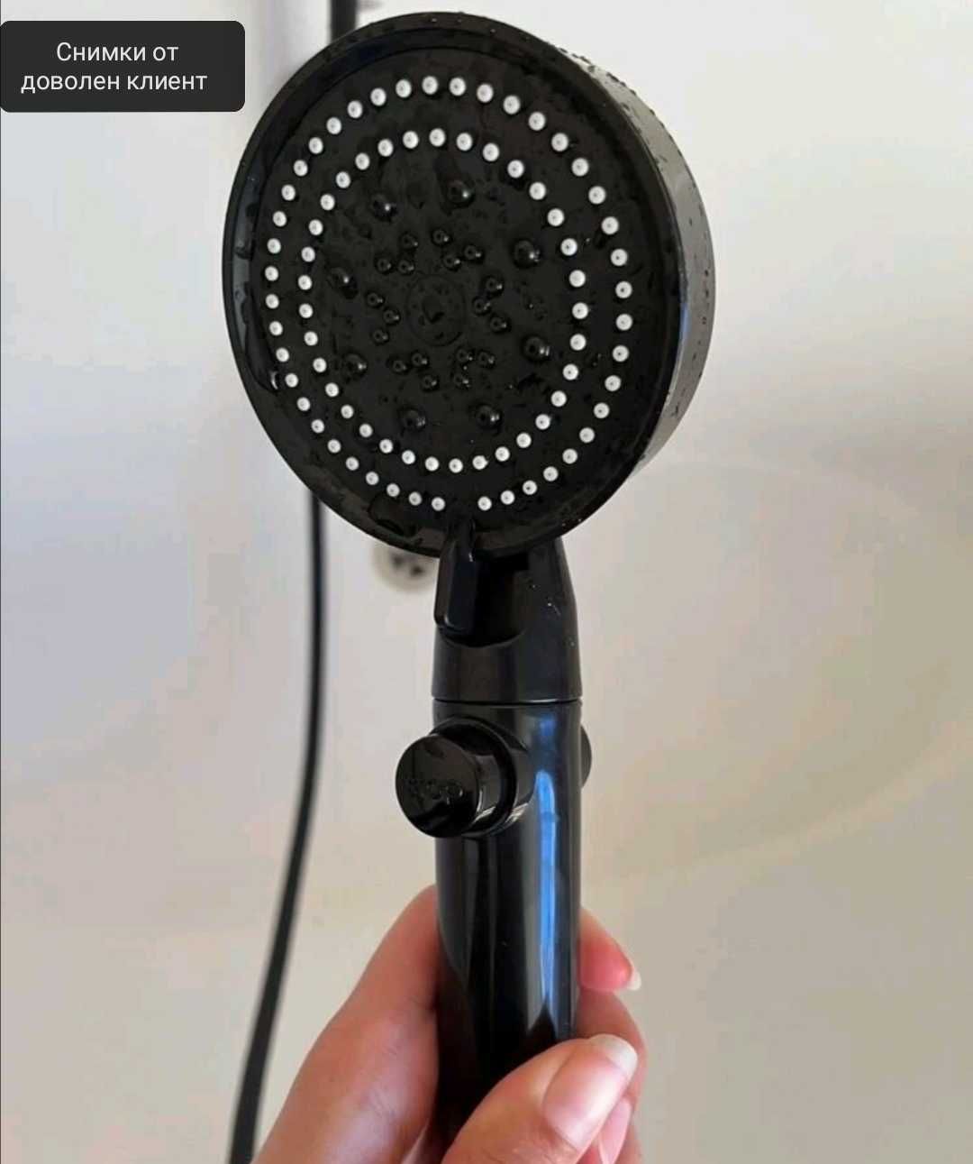 Черна луксозна душ слушалка за баня с високо налягане