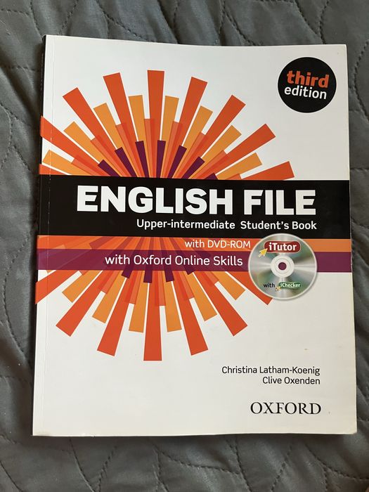 Учебник и учебна тетрадка по Английски English file - Oxford