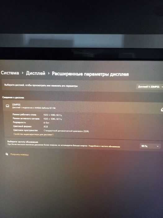 Компьютер для работы и для игр