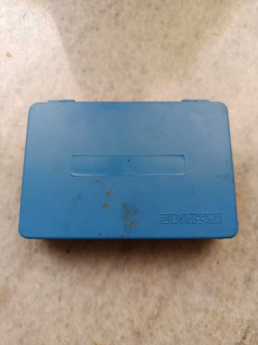 Термо штамповочный набор букв и цифр для FR-900