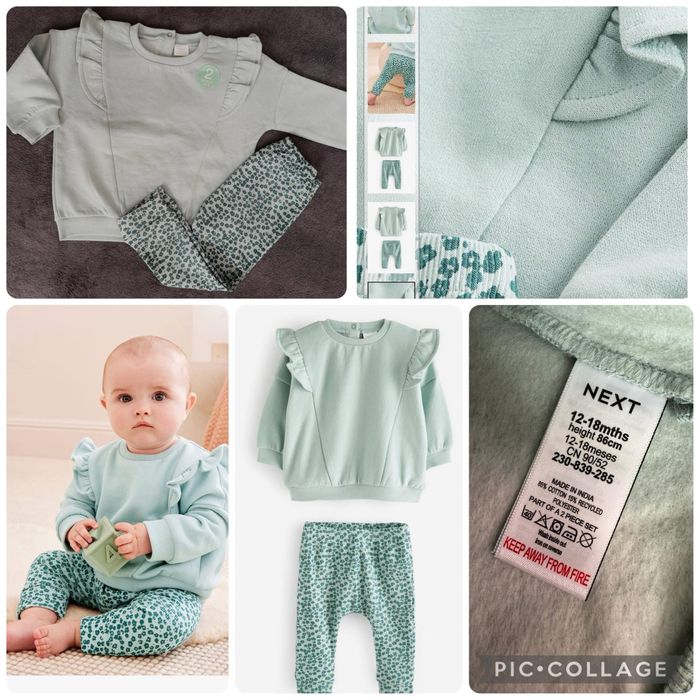 Нов Комплект Next 12-18м/ 86см