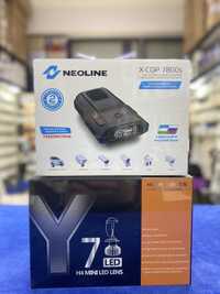 Neoline x-cop 7800S