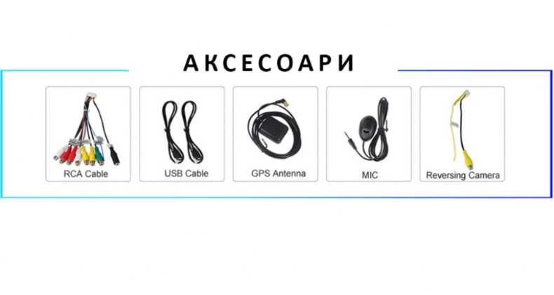 9-инчова мултимедия за Peugeot Expert (2016–2022) + подарък камера