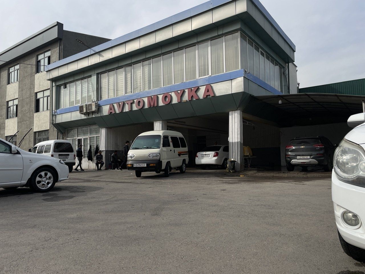 Продаётся Офис  с Авто мойкой