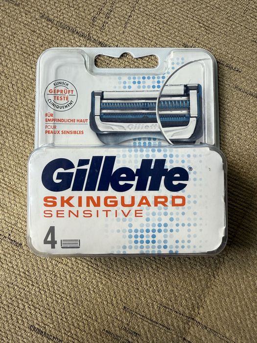 Gilette самобръсначка