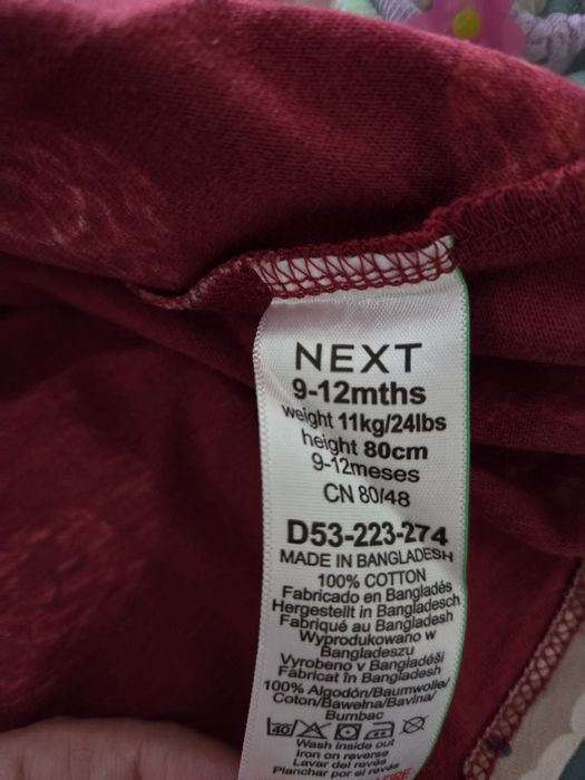 Rochita Next de Craciun