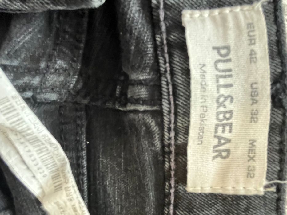 Панталони Pull&Bear