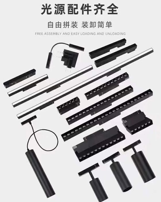 Magnit rels va aksesuarlar optom narxlarda profili qalin