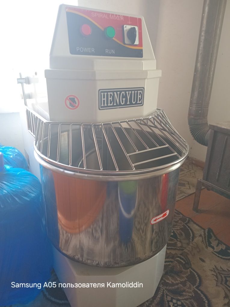 Mishalka sotiladi 12 kg ligi