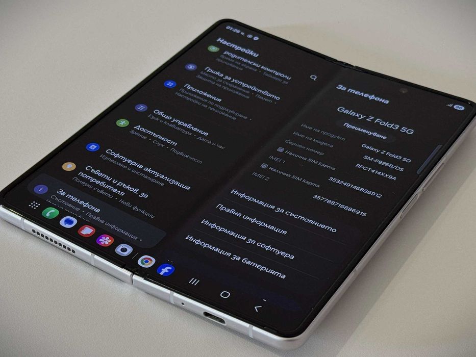 Бартер! Samsung Galaxy Z Fold 3 Phantom Silver (Сив)