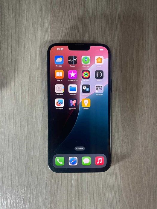 IPHONE 13 Pro MAX 256 Green