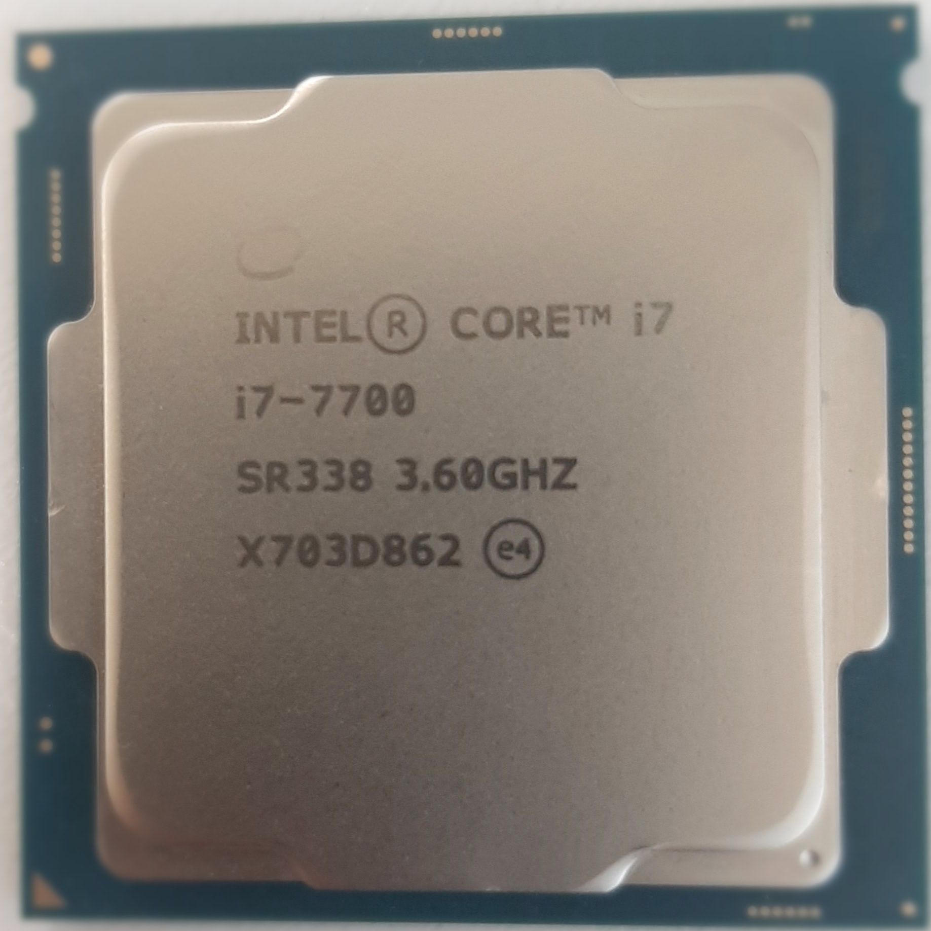 Intel core i7 7000, профессор