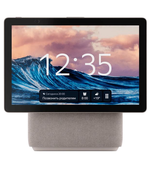 Яндекс Станция Алиса Дуо Макс с Zigbee