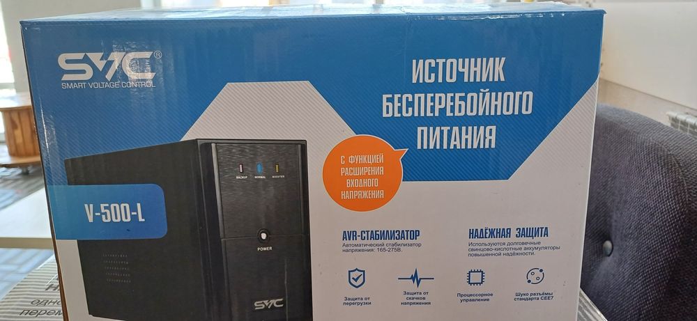 Продам  источник бесперебойного  питания  (УПС)