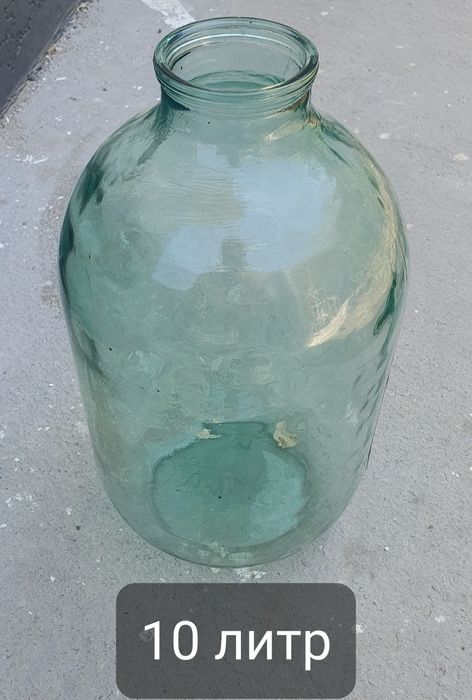 Банка, бутил 10, 20 литр