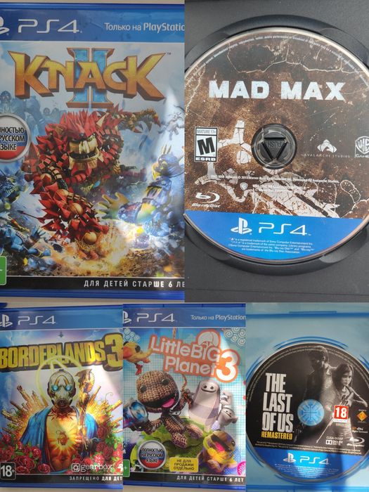 Продам Игры на PS 4