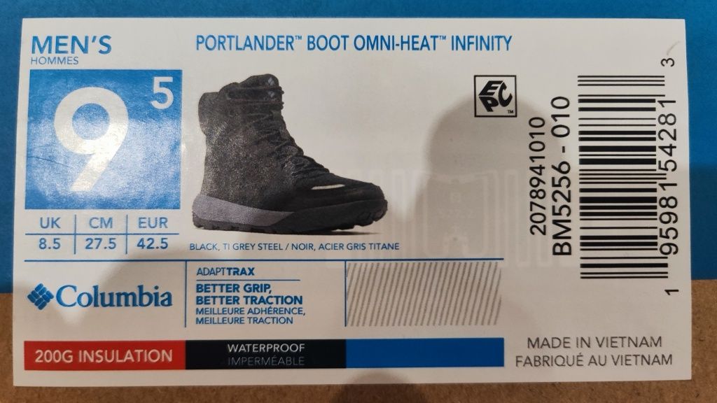 тактически обувки Columbia Portlander Omni Heat