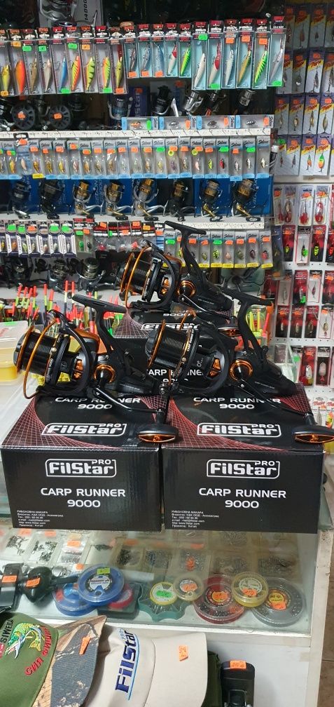 ПРОМО!! Байтрънърс макара FILSTAR CARP RUNNER 9000