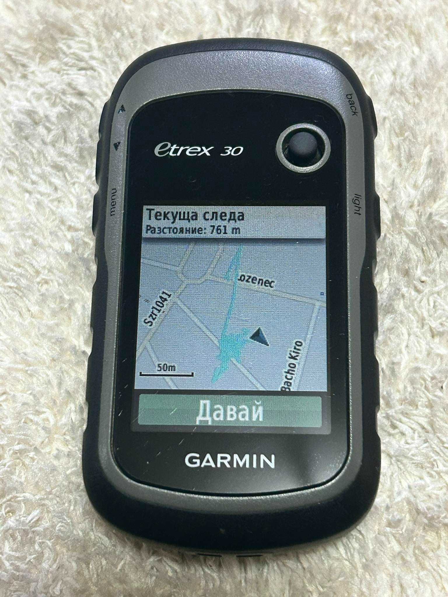 навигация GARMIN Etrex 30