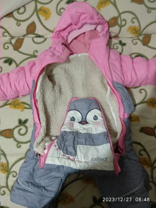Комбинезон зимний детский
