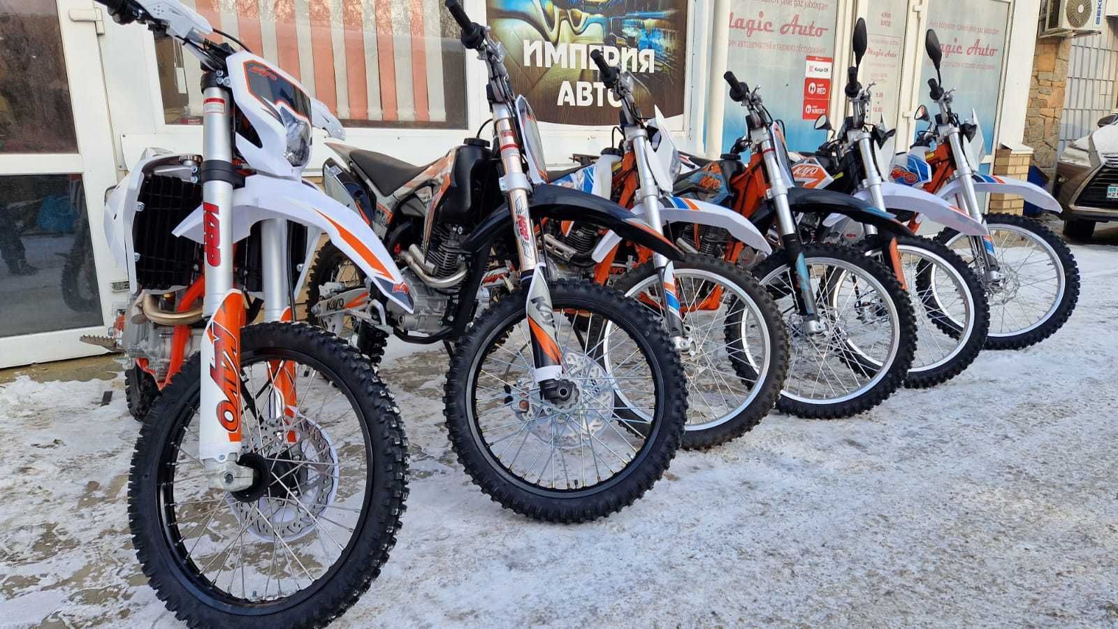 мотоцикл Enduro 300 ABD