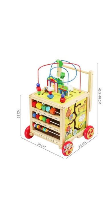 Antepremergator tip Cub, Multifunctional din lemn, 6 în 1