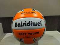 Волейболна топка !!!