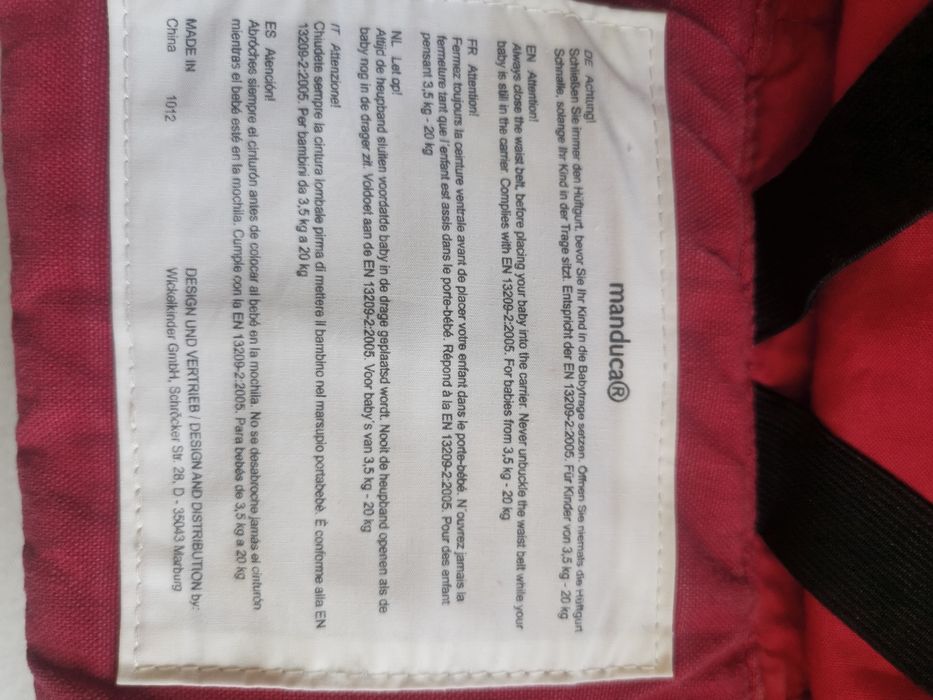 Manduca marsupiu bebe