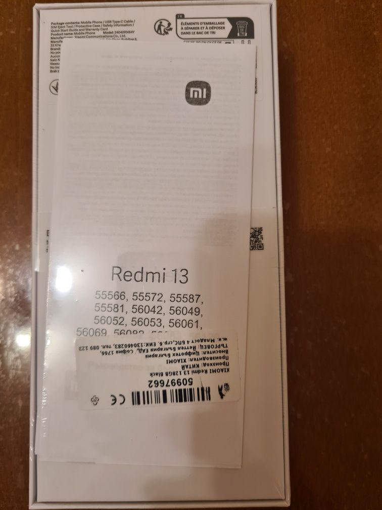 Xiaomi Redmi 13 Black