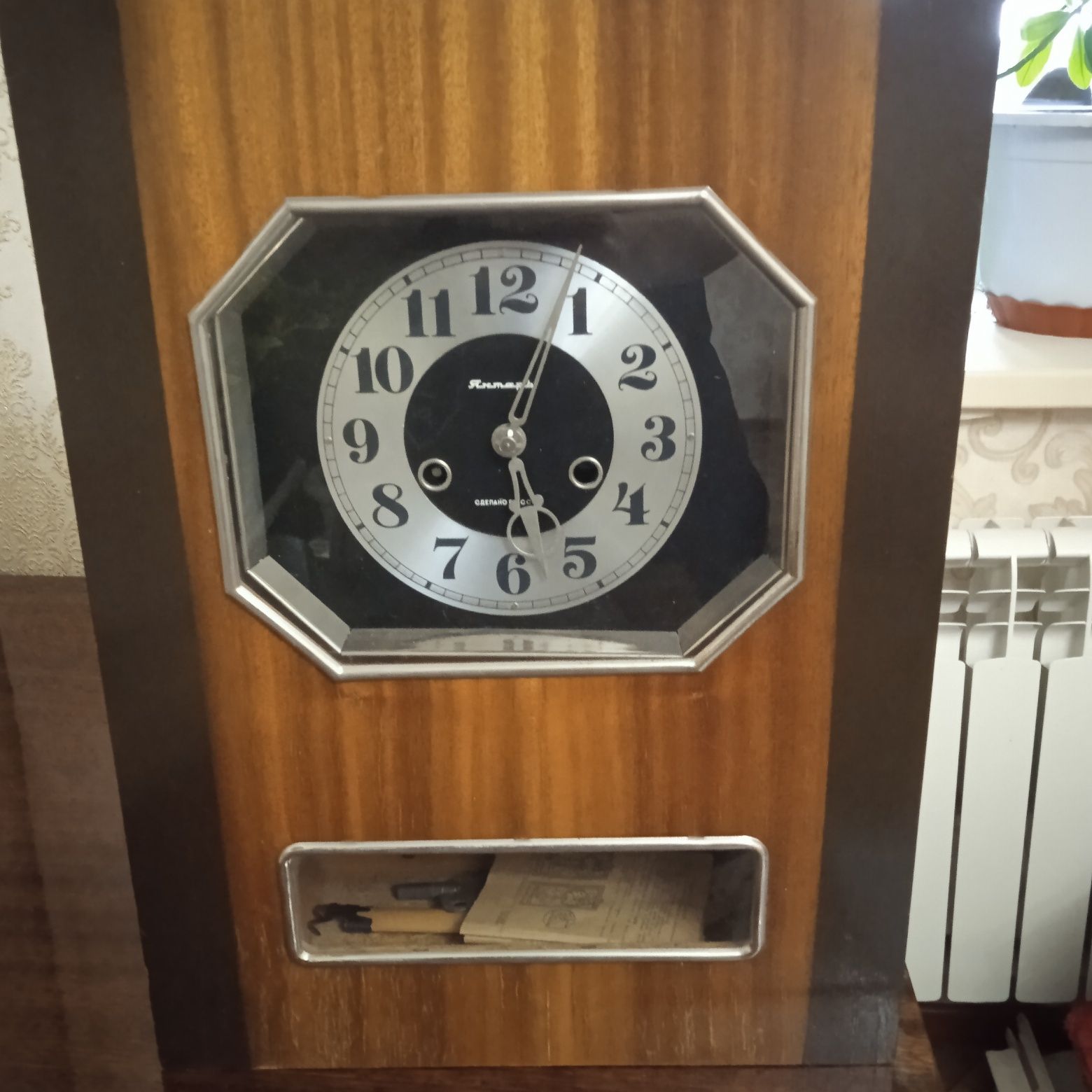 Часы янтарь сделано в СССР