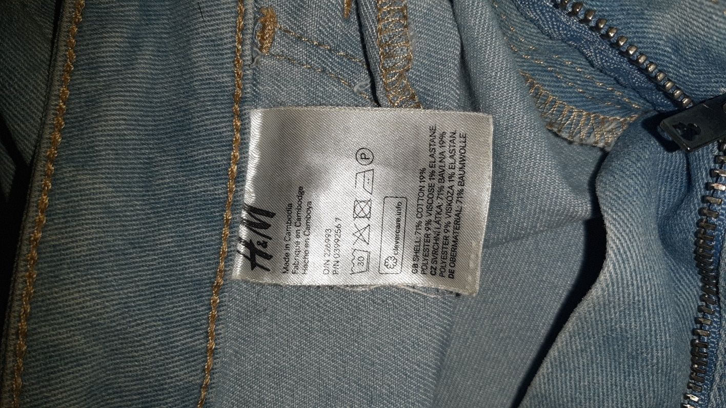 Продам джинсы H&M