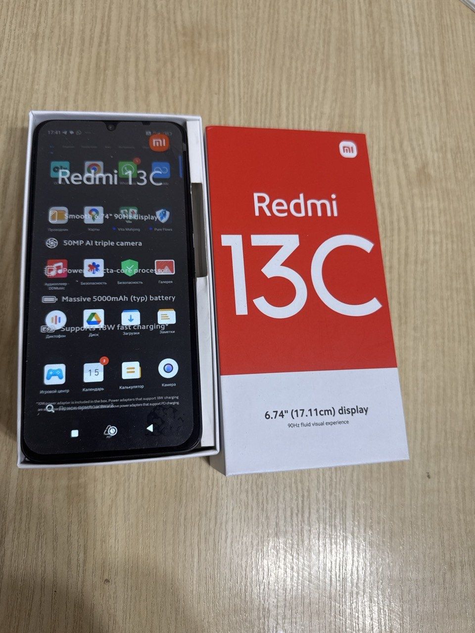 Продам Redmi 13c , 8/256