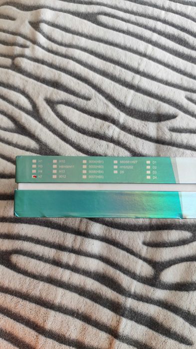 Leduri auto H7 si H11