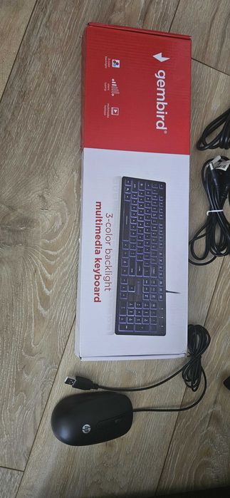 Calculator + Mouse HP + Tastatura iluminata