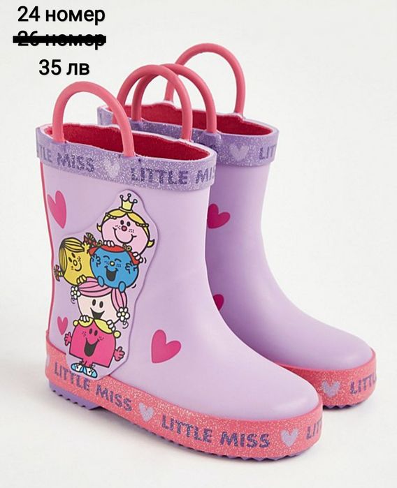 Нови Гумени ботушки ,различни размери