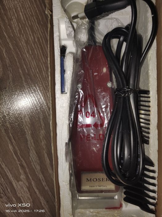 Подстригальная машинка Moser