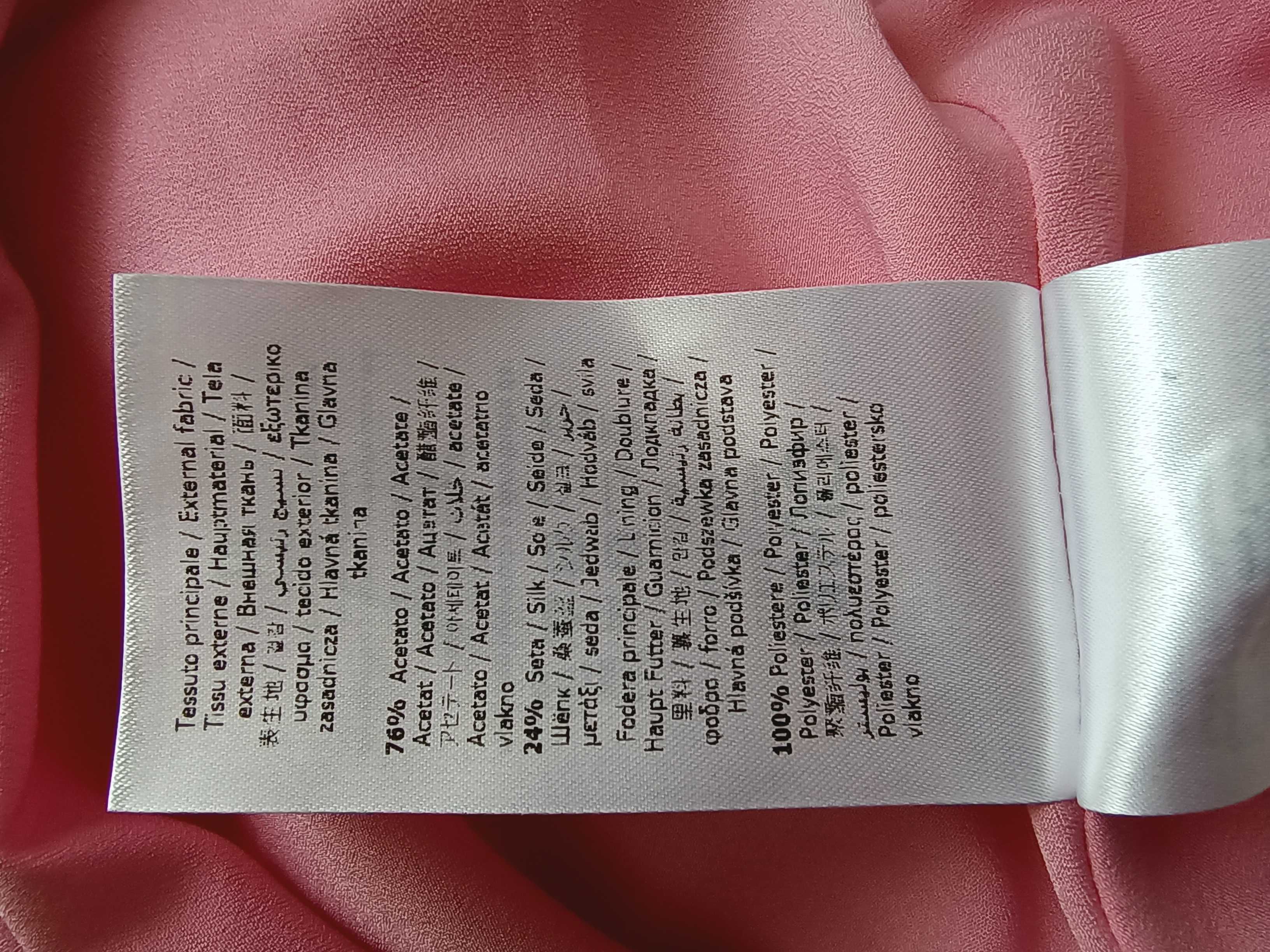 Rochie Liu Jo noua