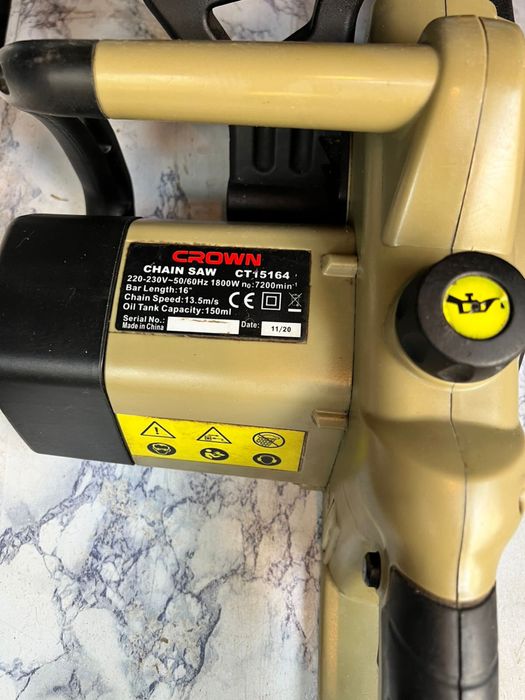 бензопила б/у продам