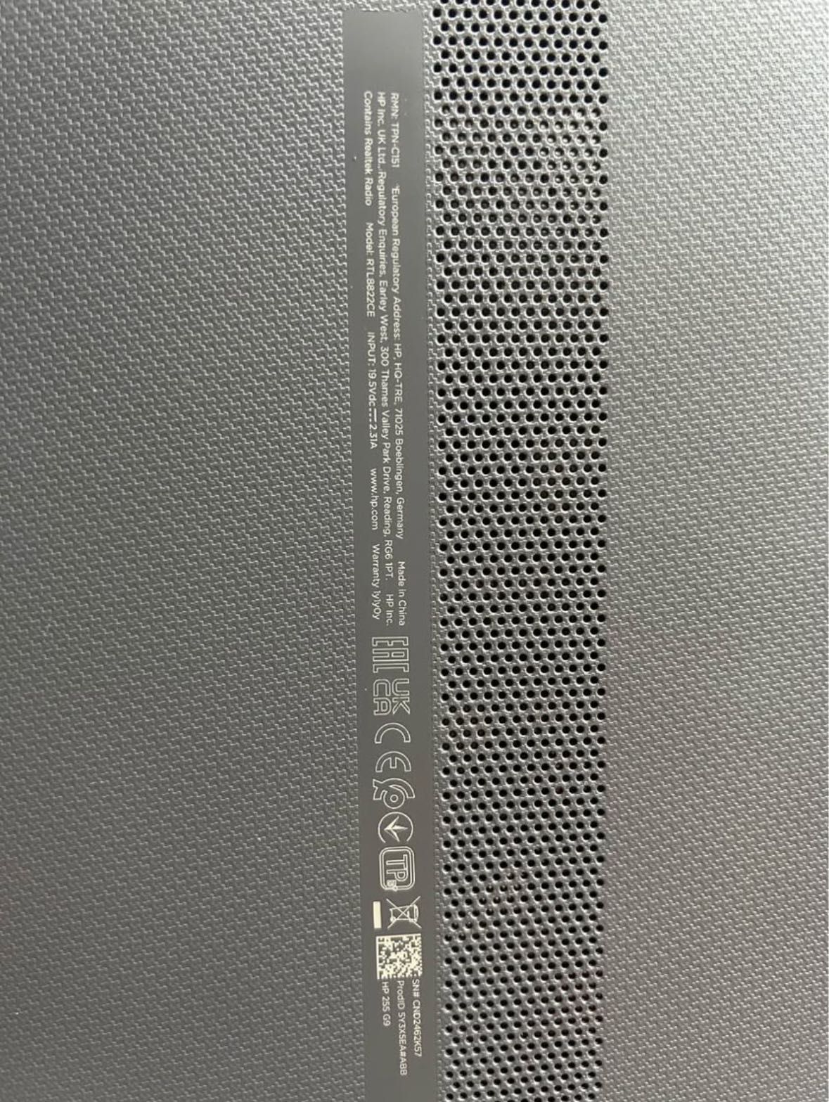 Лаптоп HP 255 G9