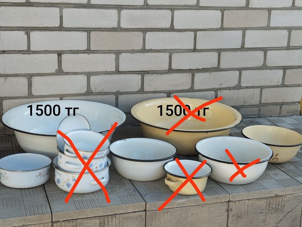Эмалированные чаши табактар