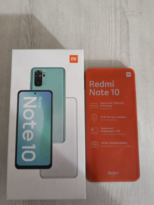 Redmi note 10 4G