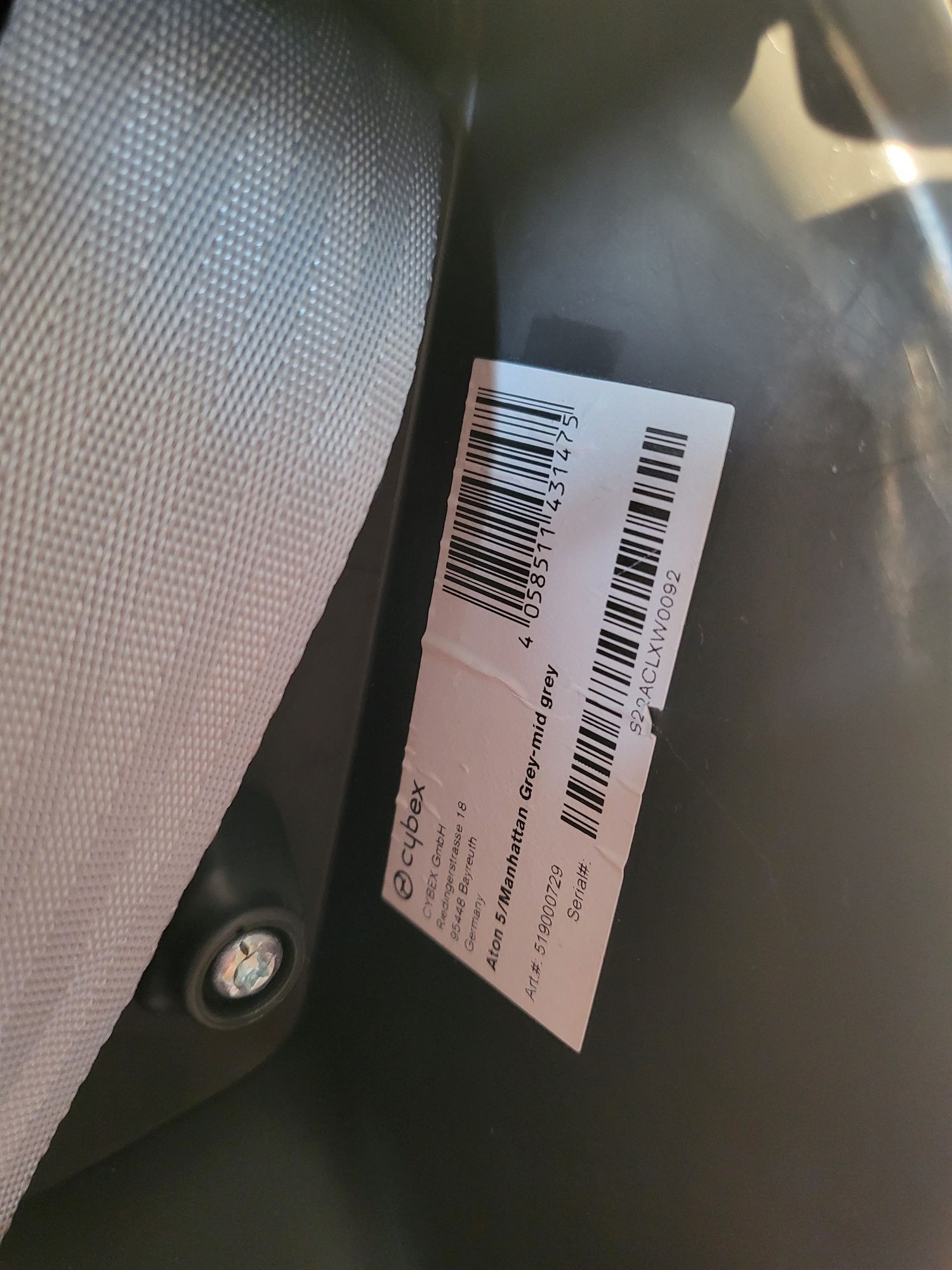 Кошница за бебе Cybex Aton 5, grey