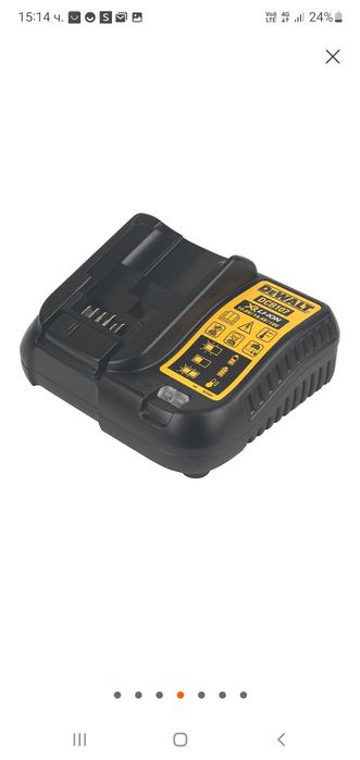 Dewalt DCZ298S2T-BQGB 18 v