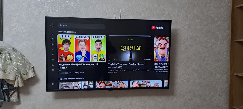 Телевизор samsung 65 дюмов