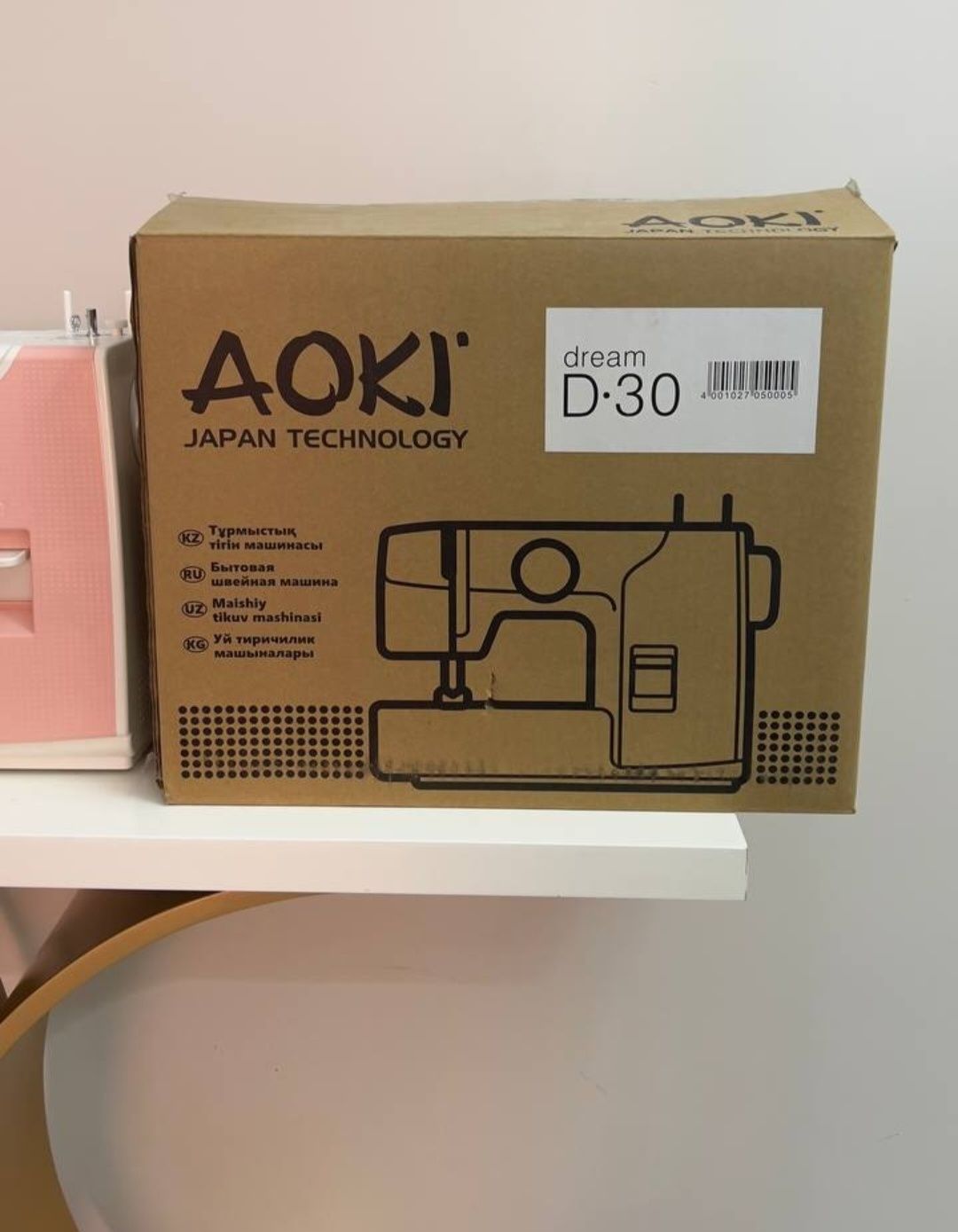 Бытовая электромеханическая швейная машина AOKI DREAM 30